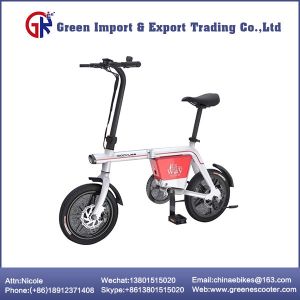Buy cheap 60km 2 Wheels Pedal Assist Folding Ebike Aluminium Alloy Frame from wholesalers