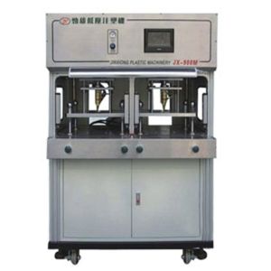 Buy cheap low pressure injection equipment ,low temperature low pressure injection molding from wholesalers