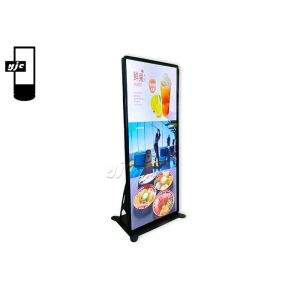 Buy cheap 2000 nits 57 Inch Android 7.1 Ultra Wide Lcd Display from wholesalers