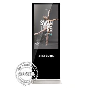 Buy cheap Army RFID Card Reader Antenna Inbuilt Wifi Digital Signage For Advertising from wholesalers