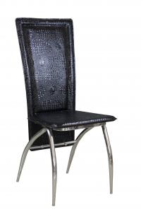 Buy cheap chromed-plated/soft leather Ding chair C319 product