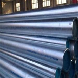 Buy cheap Polished Copper Nickel Tube For Industrial Applications from wholesalers