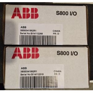 CI840A 3BSE041882R1 PROFIBUS DP-V1 INTERFACE ABB ADVANT 800XA