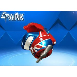 Buy cheap Mini plane kiddy rides kids game machine EPARK coin operated kiddie rides for FEC from wholesalers