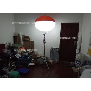 Buy cheap Convenient Emergency Safety Lights , 400 W Portable Night Rescue Balloon Lighting from wholesalers