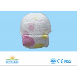 Buy cheap ADL Layer Sleepy Baby Pull Up Pants Dry Top Sheet With 3D Leak Guard from wholesalers