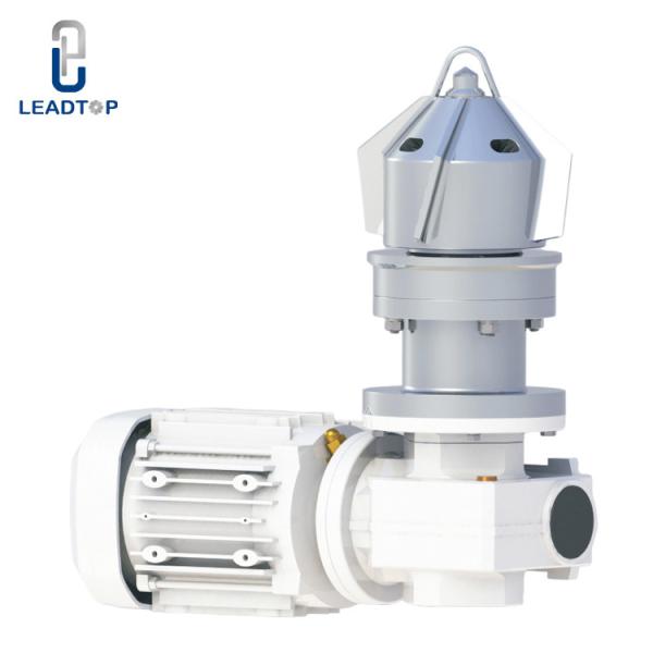 Mixing With 1.6 KW Power And Agitator Type Bottom Magnetic Mixer