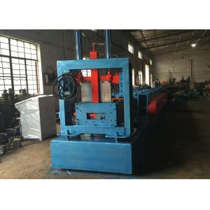 Buy cheap Automatically Z U Channel Purlin Roll Forming Machine Chain or gear box Driven system from wholesalers
