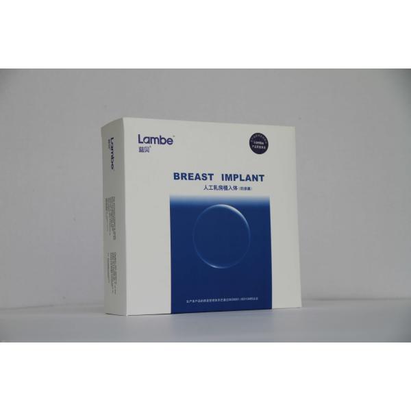 330 cc Lambe Smooth Breast Implants Plastic Material 400cc Agglomeration