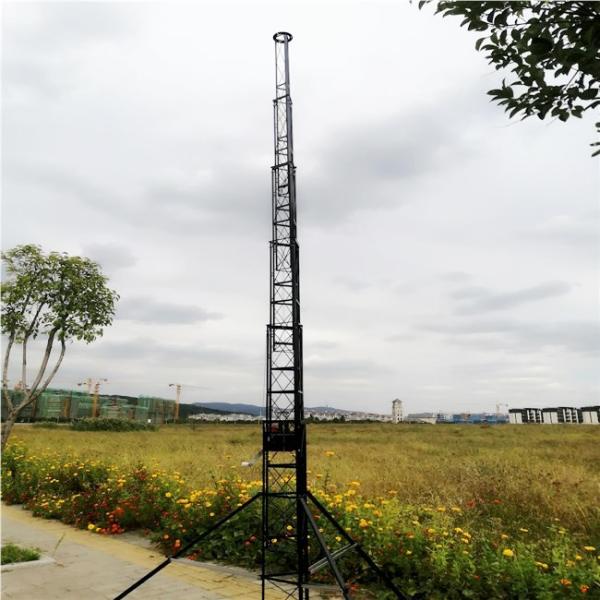 Buy cheap Hand Winch Manual 6M 4 Sections Telescopic Antenna Tower from wholesalers