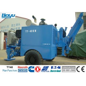 Buy cheap 110kv Transmission Line Stringing Equipment Main Pump German Rexroth Max Intermittent Pull 4 Tons 40kN from wholesalers