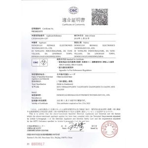 Aolittel Technology Co.,Ltd Certifications