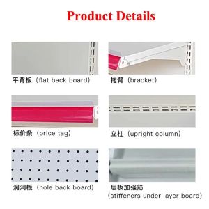 Buy cheap Milk White Gondola Display Rack Single Sided Medium Duty Shelves from wholesalers