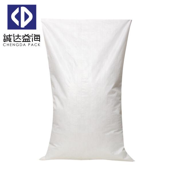 Buy cheap Polypropylene 25 50kg White PP Woven Sacks Packing Bag For Grains / Corn from wholesalers