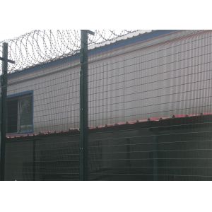 Buy cheap Anti-Climb Wire Mesh Fencing Panels from wholesalers