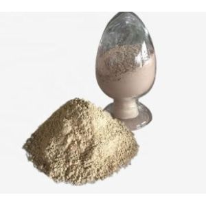 Buy cheap Fire Resistant Refractory Cement Powder For Boiler from wholesalers