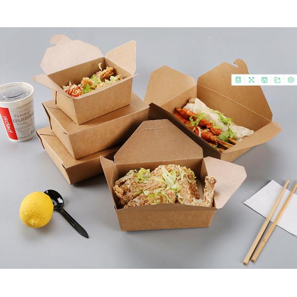 FAD Approved 200g 300g Brown Kraft Paper Roll For Packaging Tear Resistant