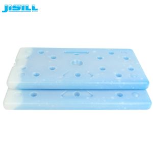 Buy cheap Pcm Food Grade Refreezable Cool Brick Ice Pack from wholesalers