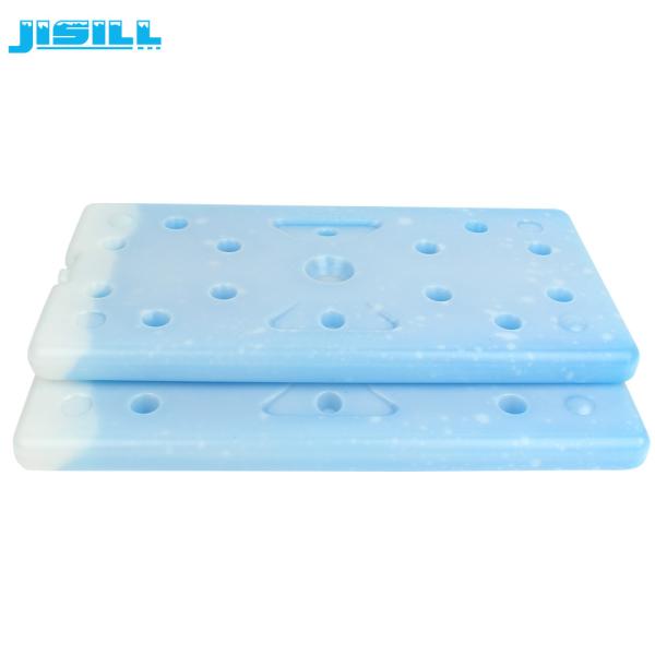 Quality Pcm Food Grade Refreezable Cool Brick Ice Pack for sale