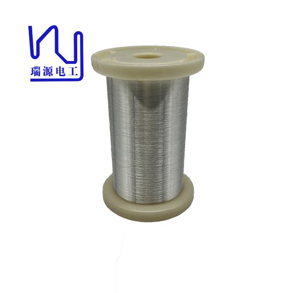 Buy cheap 4N9 40AWG Enameled Silver Wire OCC High Purity from wholesalers