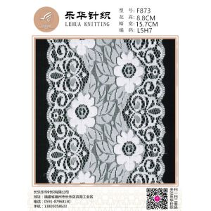 Buy cheap elastic glittering elegant  Underwear lace trim for bridal party from wholesalers