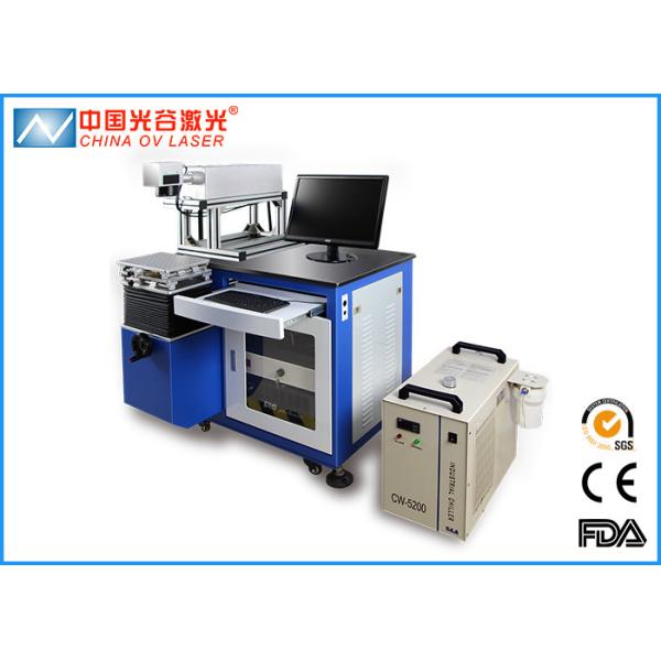 Quality Glass Cup Mini Laser Marking Machine / Rubber Engraving Machine OV LM-20 for sale