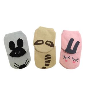 Buy cheap Custom logo, color knitted new cute design of kids' sock from wholesalers