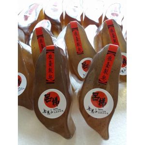 Buy cheap Sapindus handmade soap, Sapindus soap, Handmade soap, Natural soap, Handmade soapberry,Chinese soapberry seed soap, Soap from wholesalers