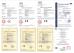 Shenzhen Hotengtech Technology Limited.,Co Certifications