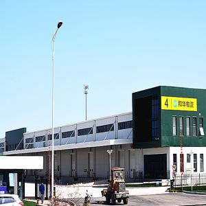 Prefab Modern Steel Building Storage Logistic Warehouse Building Construction