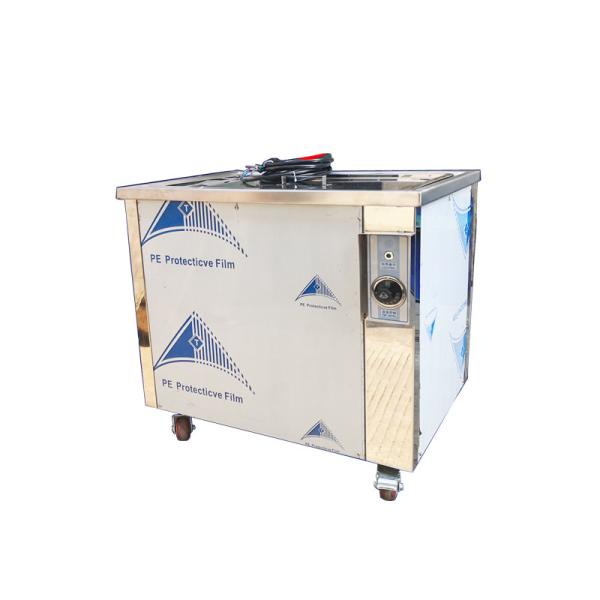 Quality Industry Parts Ultrasonic Cleaning Machine 28khz/25khz/33khz Degreasing Usage for sale
