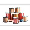 Buy cheap High Strength Mag Enameling Machine , High End Super Enamelled Copper Wire Machine from wholesalers