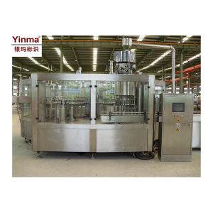 Buy cheap Electric Driven Automatic Filling Machine 2250 * 1640 * 2100mm CE Certification from wholesalers