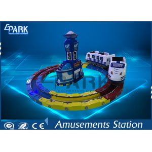 Buy cheap CE Approved Electric Kiddy Ride Machine Adjustable Pricing / Programming from wholesalers