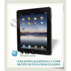 Buy cheap 2mm anti-reflective glass panel from wholesalers