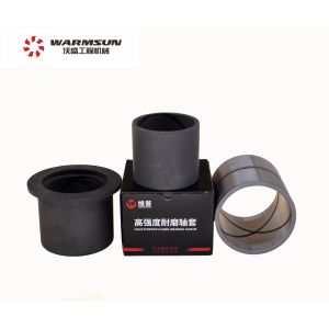 SY300.3-13C A82020200332 Excavator Bucket Bushing