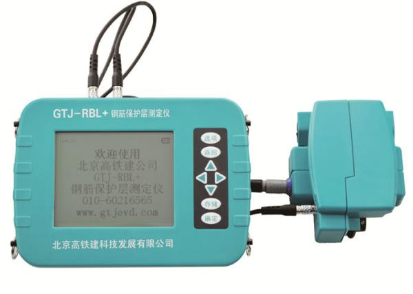 Quality GTJ - RBL Non Destructive Testing Equipment Steel Protective Layer Tester for sale