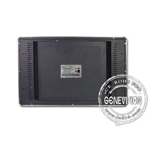 26" Real Color Wall Mount LCD Display Screen for Advertising , 1366x 768