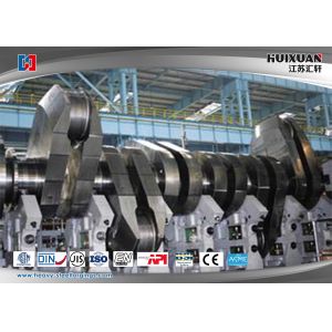 Buy cheap Ship Inspection Crankshaft Forging Custom With Heavy Diesel Engine product