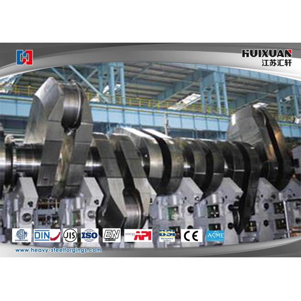 Buy cheap Ship Inspection Crankshaft Forging Custom With Heavy Diesel Engine from wholesalers