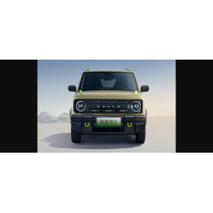 Buy cheap 2023 Mini Electric Car Tiny Chinese EV With A Bronco Face At Geely Panda Knight 200km Range from wholesalers