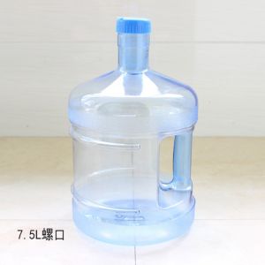 Buy cheap 7.5L Household Polycarbonate Water Bottle Durable With Handle from wholesalers