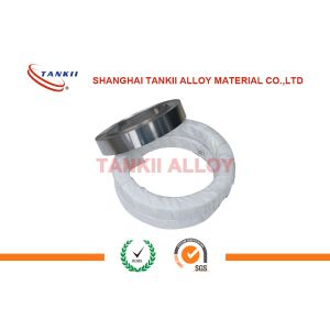 Buy cheap Cupronickel Copper Nickel Alloy Foil Low Resisitivity With Great Solderability from wholesalers