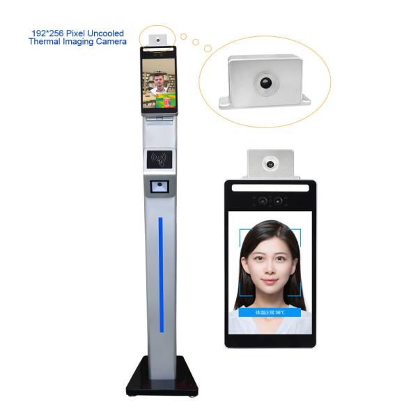 Quality Thermal Imaging Wiegand Face Recognition Temperature Measurement for sale
