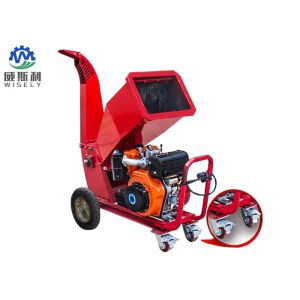 Buy cheap Large Tow Behind Wood Chipper Shredder , Commercial Tree Chipper Machine from wholesalers