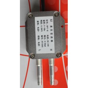 Buy cheap Differential pressure transmitter HPT-8 from wholesalers