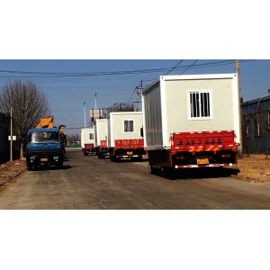 Buy cheap Custom Steel Structure Modular Construction Site Container Q235 Q355 from wholesalers
