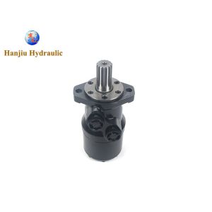 Buy cheap MR315HB hydraulic orbit motors with 14-DP12/24  spline shaft, BSPP ports grass cutting machines from wholesalers