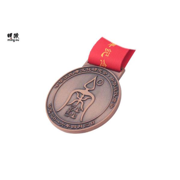 Quality Bronze Custom Award Medals For Marathon Participants , Zinc Alloy for sale