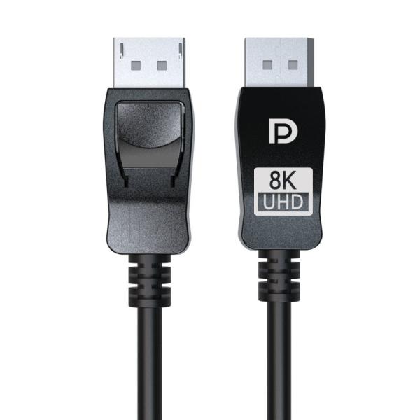 Quality 1.4 Version 8K Displayport Cable for sale